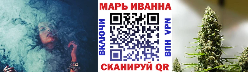 Наркота Нефтеюганск АМФЕТАМИН МАРИХУАНА А ПВП