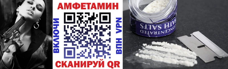 магазин    darknet телеграм  Amphetamine 98%  Нефтеюганск 