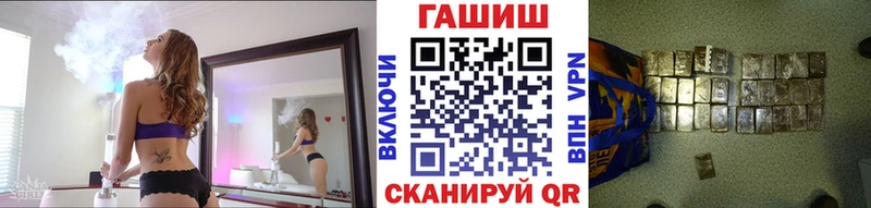 ГАШ 40% ТГК  Нефтеюганск 