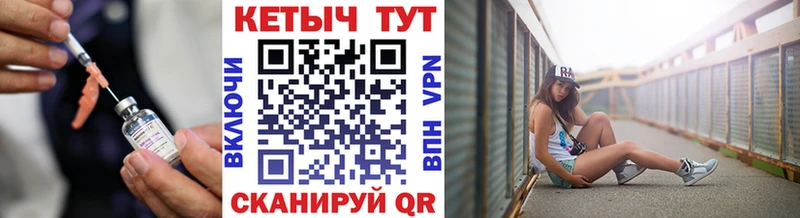 КЕТАМИН VHQ  blacksprut рабочий сайт  Нефтеюганск 