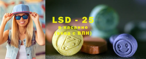 дистиллят марихуана Абаза