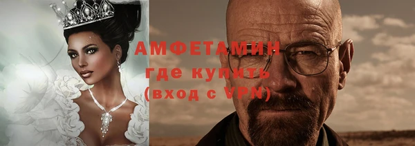 кокаин перу Абинск