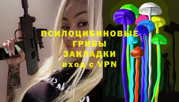 дистиллят марихуана Абаза