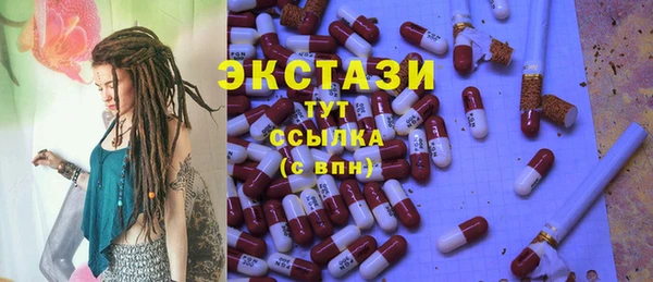кокаин перу Абинск