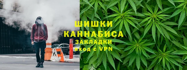 кокаин перу Абинск