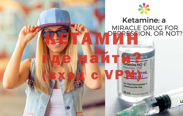 дистиллят марихуана Абаза