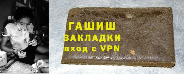 кокаин перу Абинск