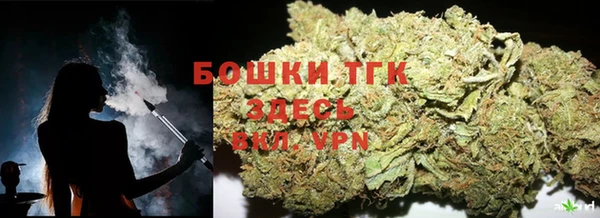 мефедрон Абдулино