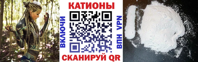 где найти наркотики  кракен tor  Меф мяу мяу  Нефтеюганск 