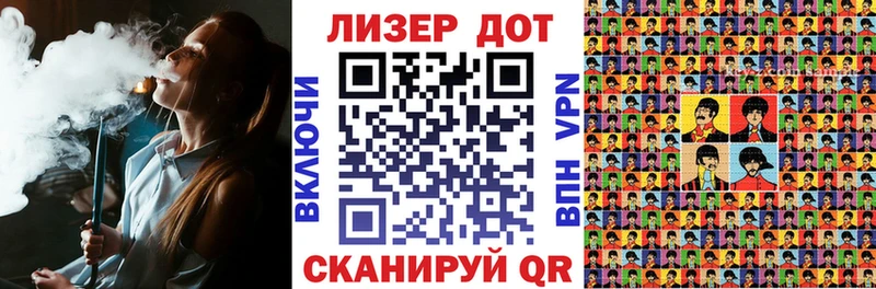 сколько стоит  omg ссылка  Марки N-bome 1,8мг  Нефтеюганск 
